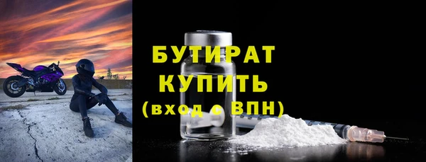 МДМА Семёнов