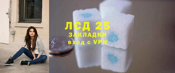 а пвп мука Абдулино