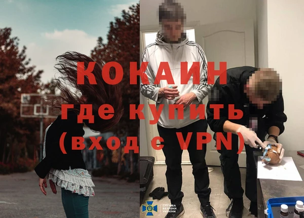 а пвп мука Абдулино