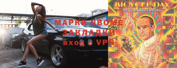 а пвп мука Абдулино