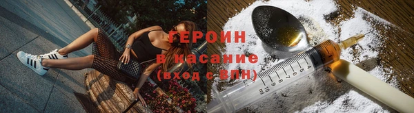 альфа пвп VHQ Инсар
