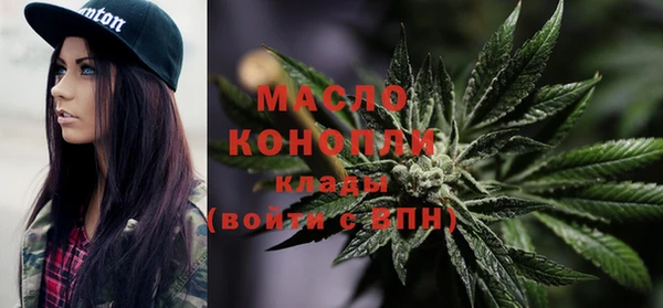MDMA Абинск